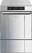 Машина стаканомоечная фронтальная SMEG Ecoline SPG403MS