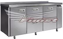 Стол холодильный FINIST СХСв-700-3