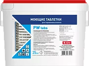 Моющее средство для пароконвектоматов ABAT PW tabs 25 табл