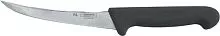 Нож обвалочный P.L. Proff Cuisine Pro-line 99005004 нерж.сталь, пластик, L=15 см, черный
