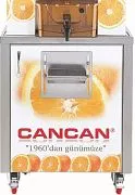 Тележка для соковыжималки CANCAN 38