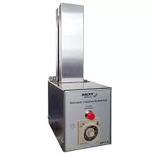 Автомат для подачи брикетов SIKOM КР -7.A