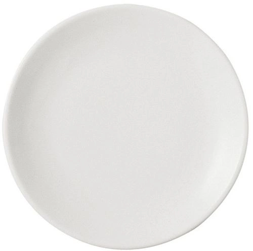 Тарелка плоская без рима PORLAND Lebon 04A+P001461 фарфор 20 см, белый