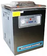 Вакуумный упаковщик FOODATLAS Eco DZQ-500/2H