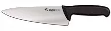 Нож кухонный SANELLI Ambrogio 5348021