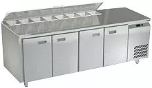 Стол холодильный ТЕХНО-ТТ СПБ/С-126/40-2207 для салатов