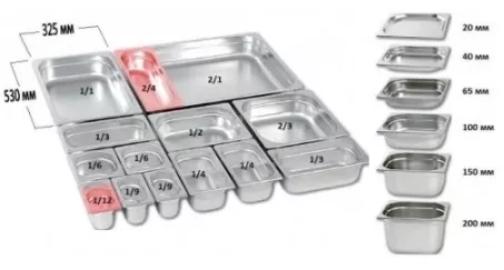 Гастроемкость FOODATLAS нерж.сталь, GN2/3-65