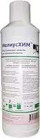 Средство ополаскивающее для пароконвектоматов МЕЛИУСХИМ 1 л концентрат