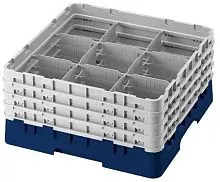 Кассета для стаканов CAMBRO 9S800 186