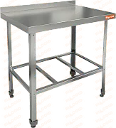 Стол пристенный с бортом и полкой решеткой HICOLD НСО-9/7Б ЭН