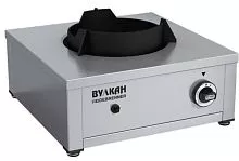 Плита газовая WOK ВУЛКАН-HEIDEBRENNER KSB 01 8065