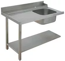 Стол для грязной посуды APACH 75451
