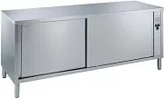 Стол тепловой ELECTROLUX MSR1607 133020