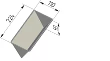 5Л "Треугольная" (ст.) (225 х 110 х 90 мм)