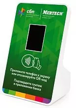 Терминал оплаты СПБ MERTECH с NFC зеленый