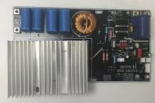 Плата KOCATEQ DC3500 main board