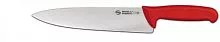 Нож кухонный SANELLI Ambrogio 4349024