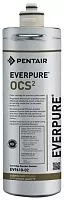 Фильтр EVERPURE OCS2 Cartridge carbon block + micropure+scale inhibitor