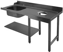 Стол для грязной посуды APACH 75443 с отверстием для отходов