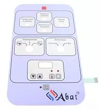 Клавиатура ABAT КПЭМ-О (5730) для котла кпэм-о 120000060363