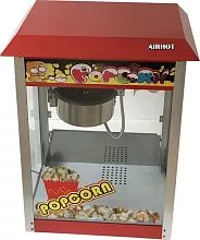 Аппарат для попкорна AIRHOT POP-6