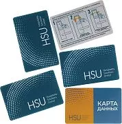 Карта гостя и персонала Mifare HSU S50