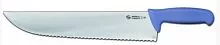 Нож зубчатый SANELLI Supra Colore синяя ручка, 36 см S316.036L