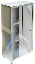 Шкаф для посуды и инвентаря KAYMAN ШПИ-221/1205