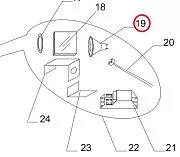 Лампа APACH для печи AML4