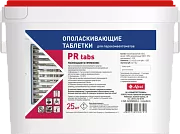 Ополаскивающие таблетки ABAT PR tabs 25 шт для ПКА