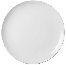 Тарелка CAMEO IMPERIAL WHITE D20CM H2,4см 210-81N