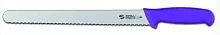 Нож для хлебных изделий SANELLI Supra Colore пурпурная ручка, 28 см S363.028P