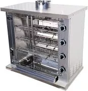 Гриль для кур GRILL MASTER Ф4У2Г 11112 газ