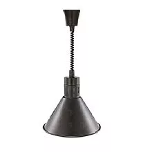 Лампа для подогрева подвесная EKSI EL-775-R Black