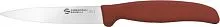 Нож для чистки овощей SANELLI Supra Colore ST82011N L=11 см, коричневый