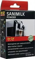 Моющее средство для очистки молочной системы AXOR Sanmilk powder 10 шт