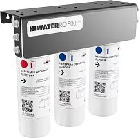 Комплект фильтров HIWATER RO-800 Lite V2