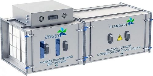 Установка очистки воздуха STRADA Standart 2000м³/ч