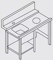 Стол для грязной посуды SILANOS 509546 с отверстием для отходов
