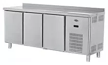 Стол холодильный с бортом EPICUR EMP.200.70.01-CLS