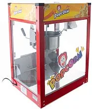 Аппарат для попкорна FOODATLAS Eco JTP6A
