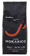 Кофе MOKARICO 100% Arabica