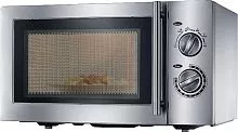 Микроволновая печь VIATTO P90D23SL-YR