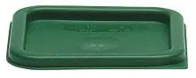 SFC2-452 Крышка для контейнера CAMBRO на 1,9л и 3,8л, зеленый полиэтилен