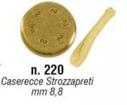 Форма для лапшерезки SIRMAN Concerto 5 220 Caserecce 8,8 мм