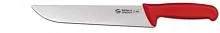 Нож для мяса SANELLI Ambrogio 4309022 22см