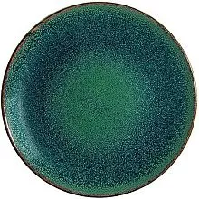 Тарелка мелкая BONNA Оремар OMRGRM23DZ фарфор, D=23 см, зеленый