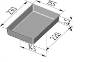 Форма для хлеба 230/155 (230 х 155 х 45 мм)