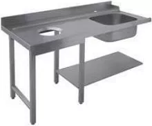 Стол для грязной посуды APACH 75447 с отверстием для отходов
