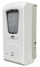 Дозатор для мыла и дезинфицирующих средств HÖR-DE-006B 1 л, пластик, белый